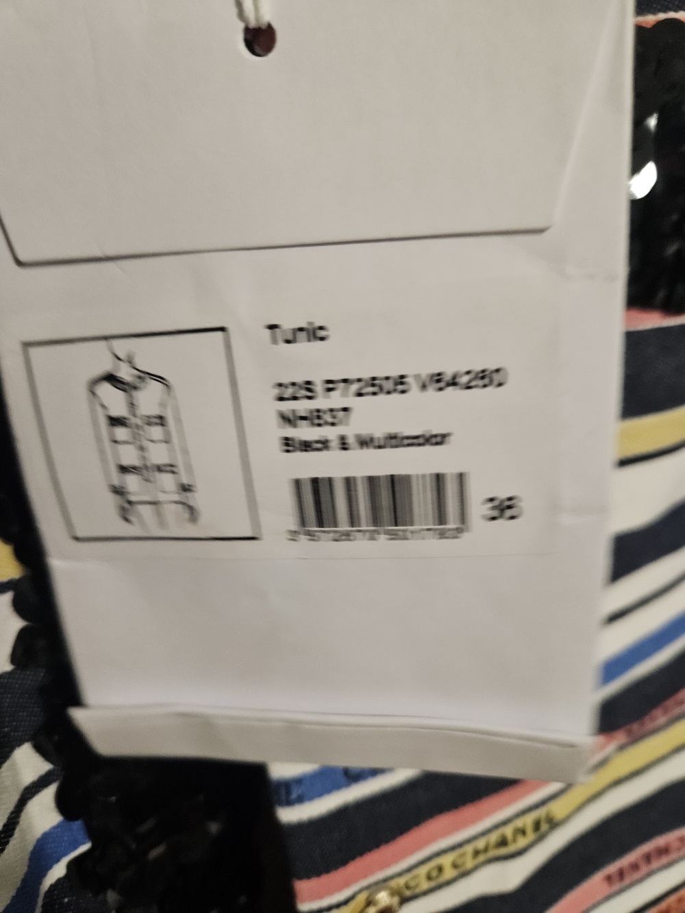 CHANEL Multicolor Striped  Midi Dress, Ribbon Collection - Picture 13 of 16
